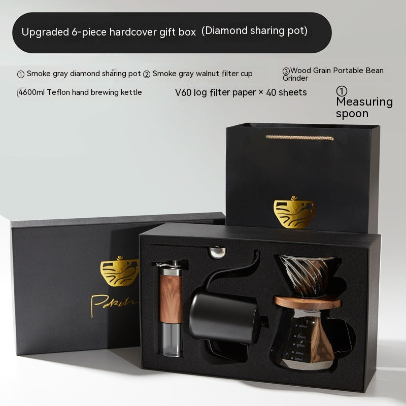 Pour-over Coffee Suit Gift Box Household American Coffee Maker Coffee Pot With Scale Combination